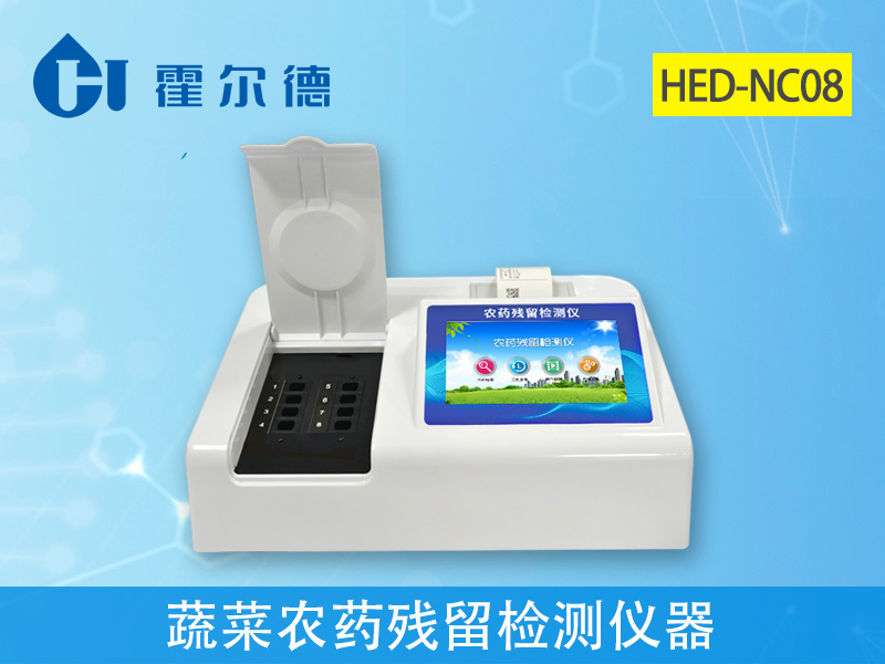 蔬菜價格上漲農(nóng)殘問題不能忽視 蔬菜價格上漲農(nóng)殘問題不能忽視