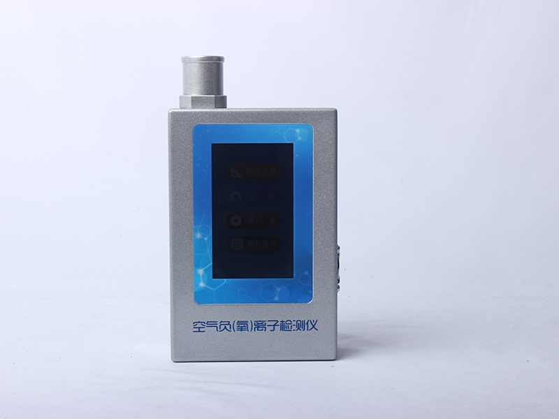 負(fù)氧離子甲醛二合一檢測(cè)儀可實(shí)時(shí)測(cè)量甲醛濃度 負(fù)氧離子甲醛二合一檢測(cè)儀可實(shí)時(shí)測(cè)量甲醛濃度