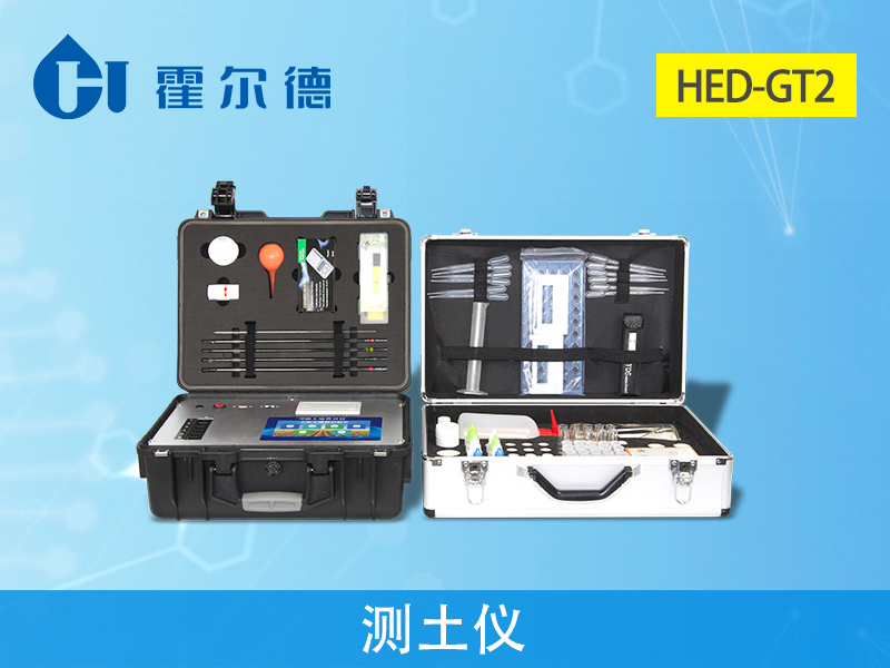 大豆怎樣高產(chǎn)？土壤和肥料很重要